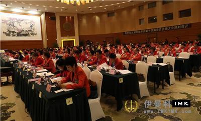 Seek truth, be pragmatic, carry forward the past and forge ahead -- the 14th Lions Club Congress of Shenzhen was held successfully news 图2张